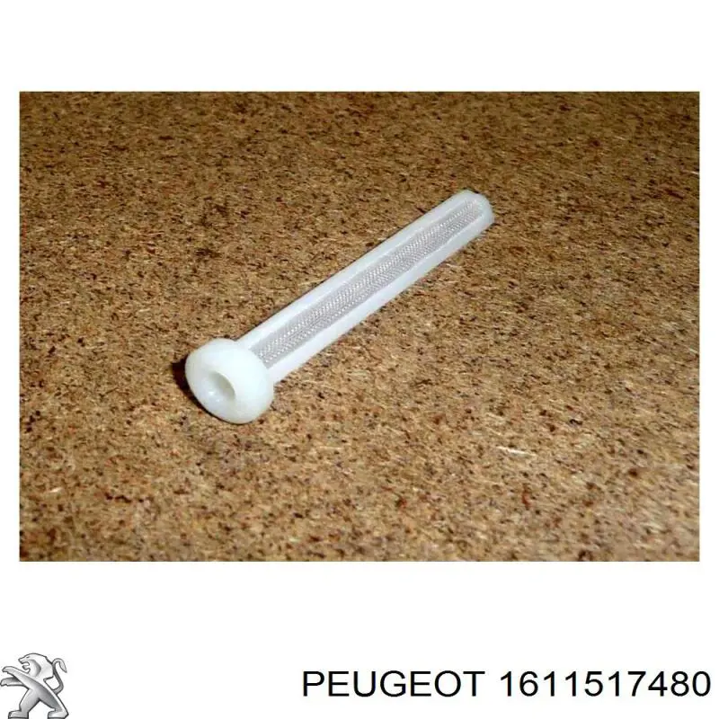 1611517480 Peugeot/Citroen Фільтр подачі олії до турбіни