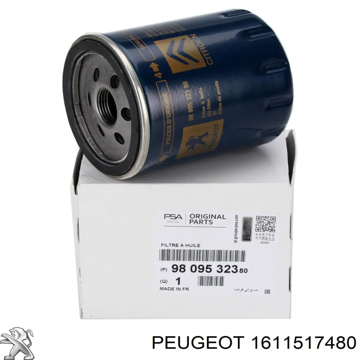Купити 1611517480 Peugeot/Citroen Фільтр подачі олії до турбіни