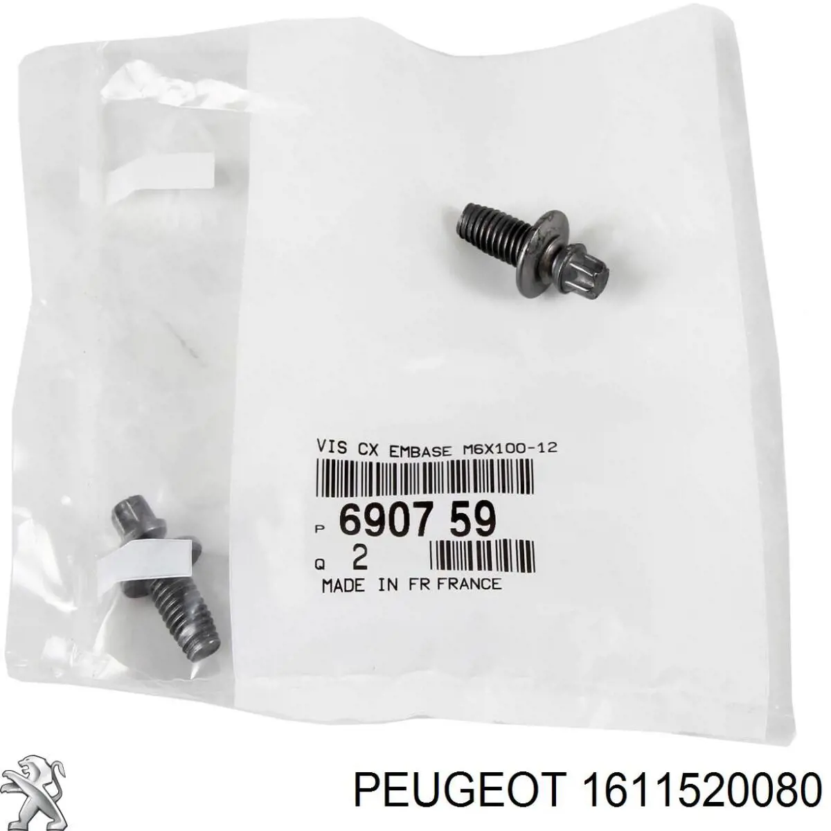 Датчик положення педалі зчеплення 1611520080 Peugeot/Citroen
