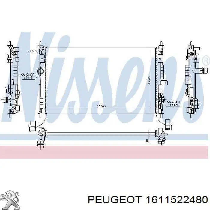 Купити 1611522480 Peugeot/Citroen 