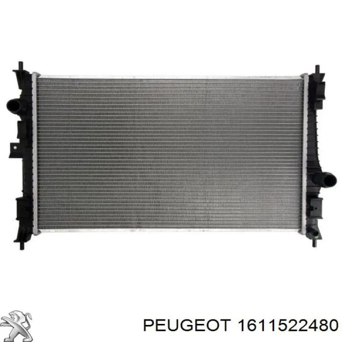  Peugeot/Citroen 1611522480 ціна, від 66.67 USD