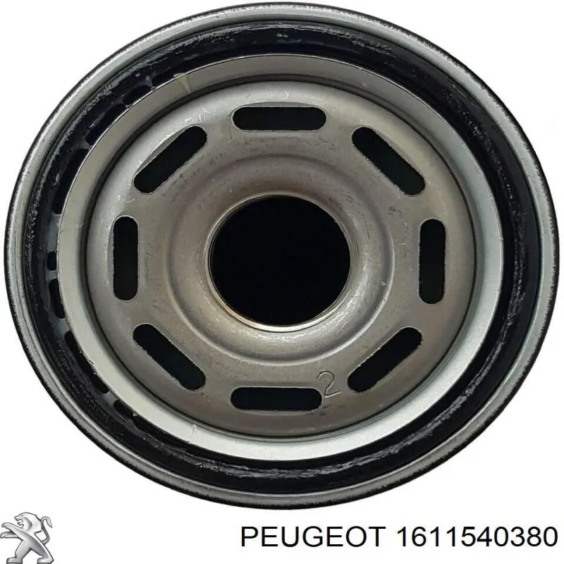 Масляний фільтр двигуна Peugeot/Citroen 1611540380 ціна, від 4.18 USD