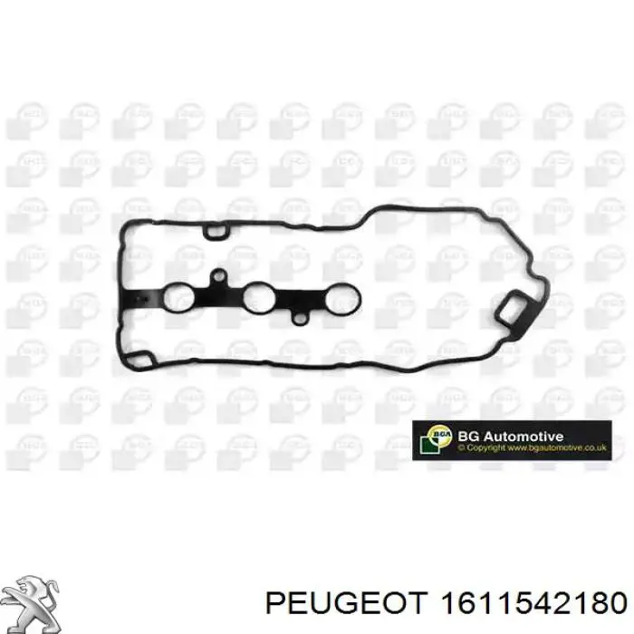 Прокладка клапанної кришки двигуна Toyota 112130Q020 ціна, від 15.43 USD