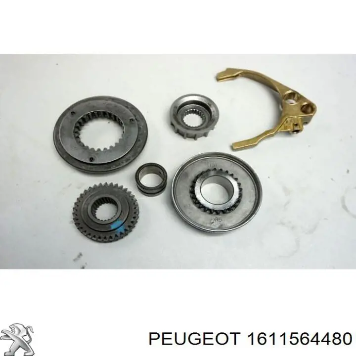 Купити 1611564480 Peugeot/Citroen 