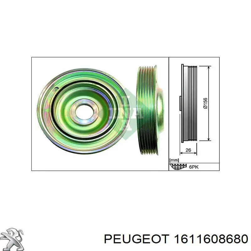 Ремінь приводний, агрегатів, комплект 1611608680 Peugeot/Citroen