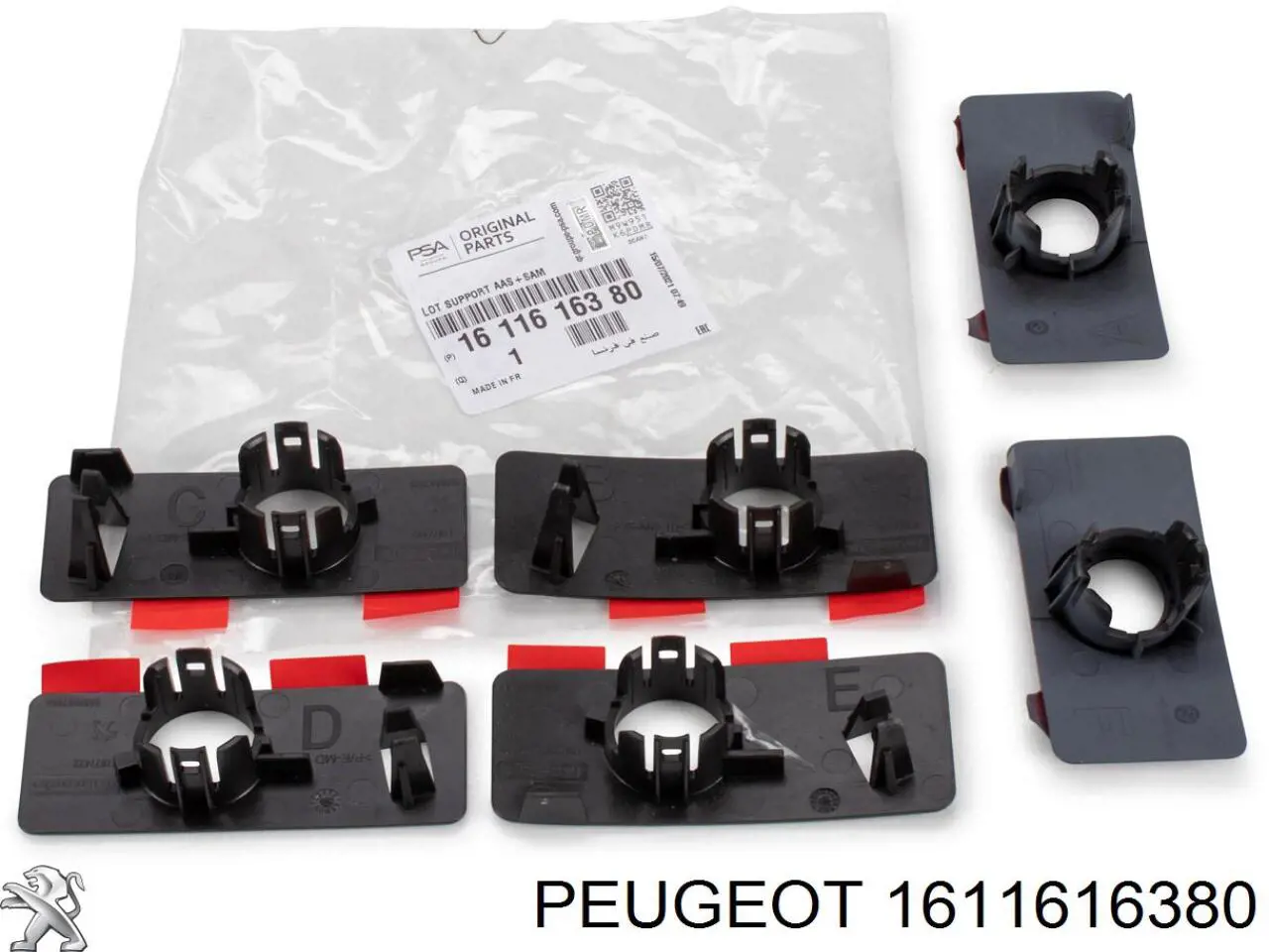 1611616380 Peugeot/Citroen 