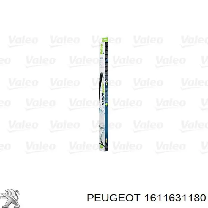 Щітки склоочисника 1611631180 Peugeot/Citroen