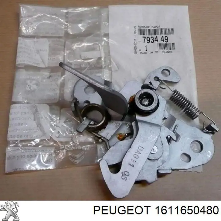 Замок капота Peugeot/Citroen 1611650480 ціна, від 0.82 USD