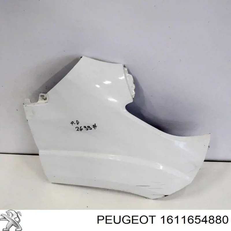 Крила PFT10070BR Signeda