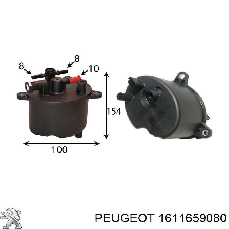 Фільтр паливний Peugeot/Citroen 1611659080