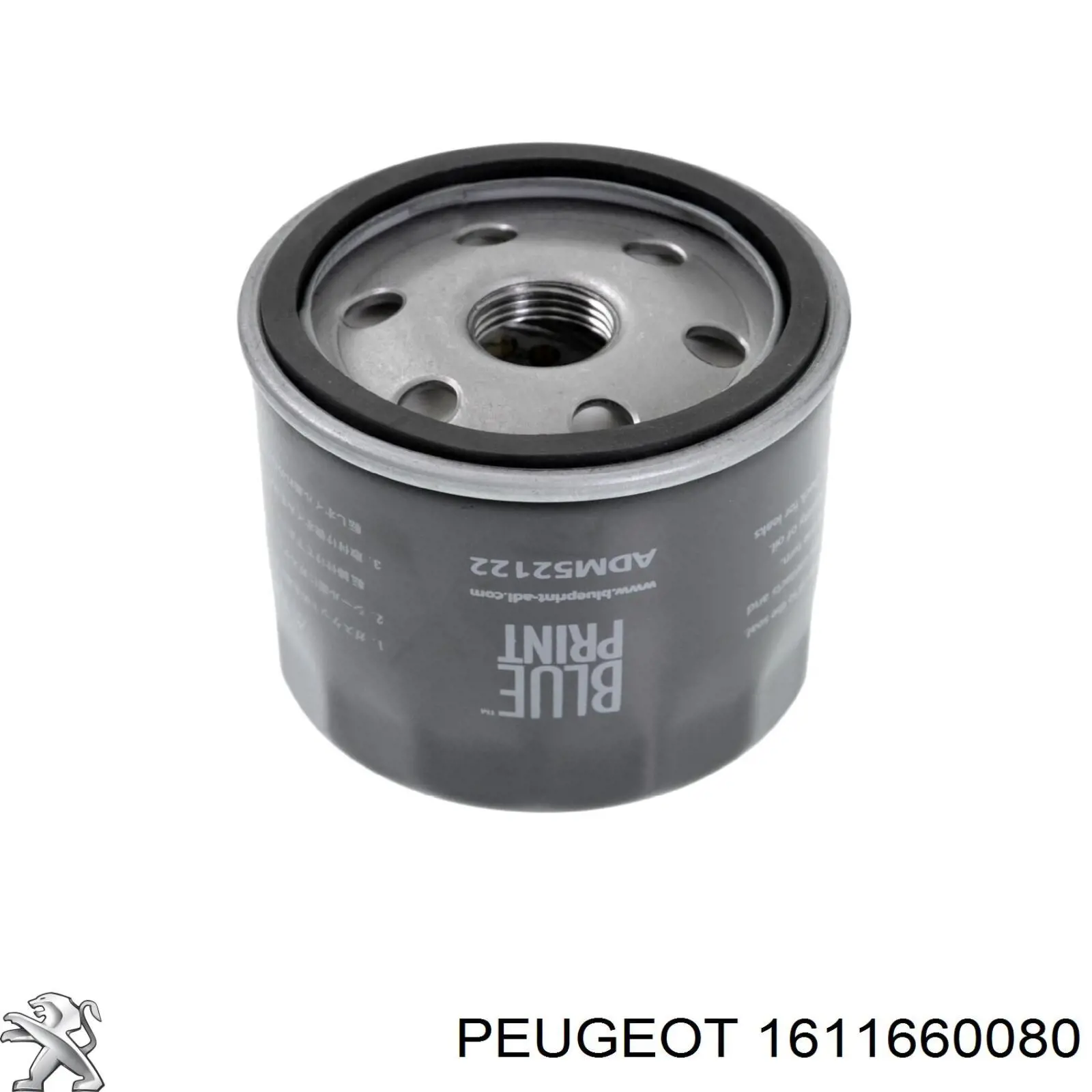 1611660080 Peugeot/Citroen фільтр масляний
