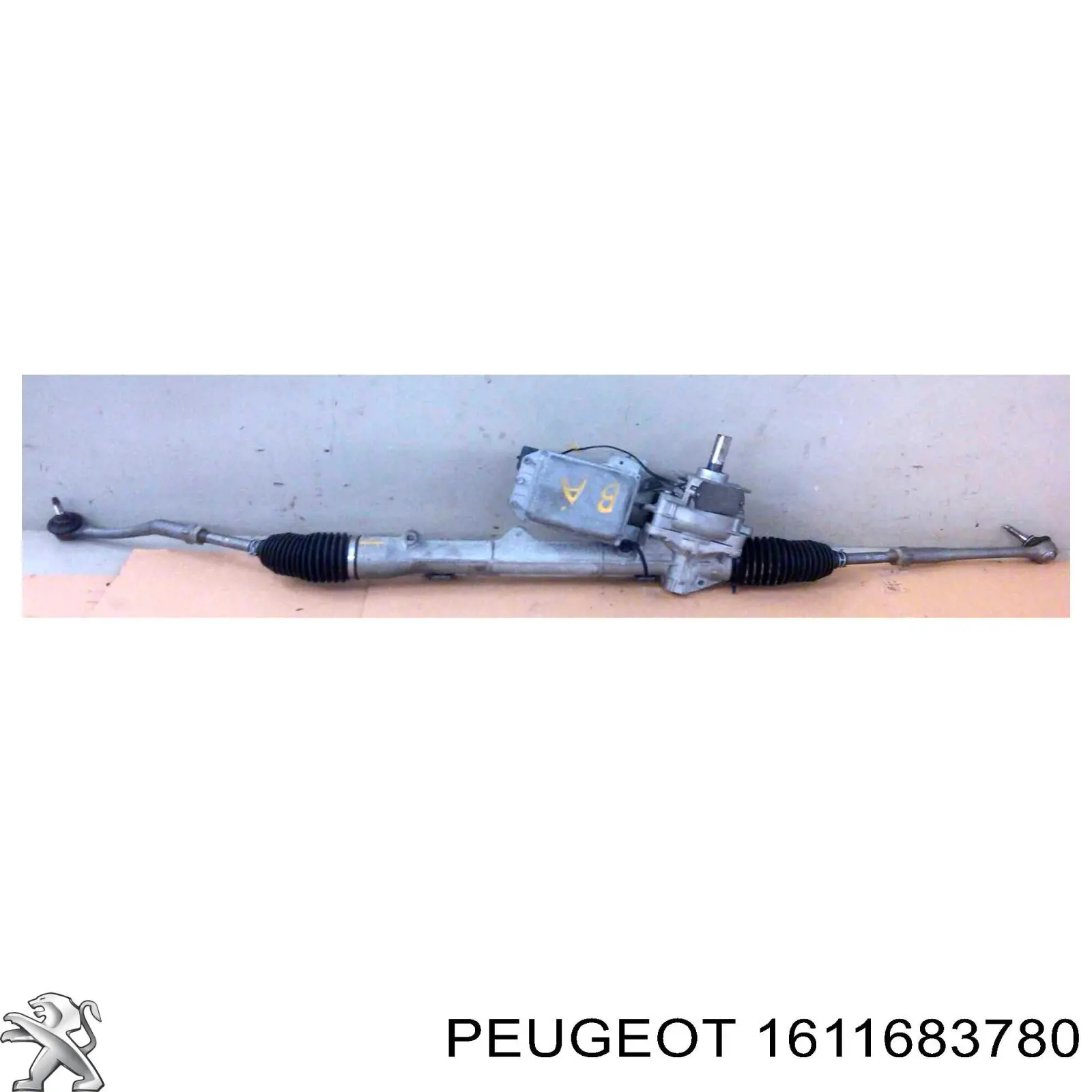 Рульова рейка 4001ZA Peugeot/Citroen