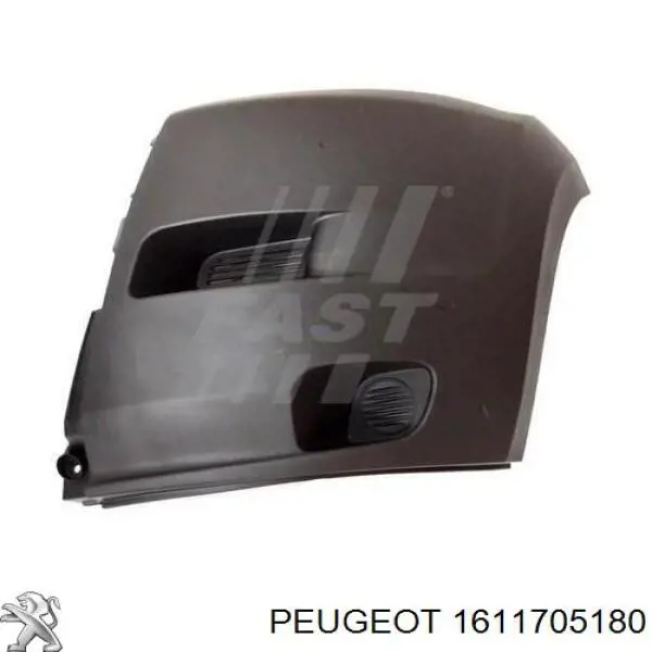 1611705180 Peugeot/Citroen бампер передній, центральна частина