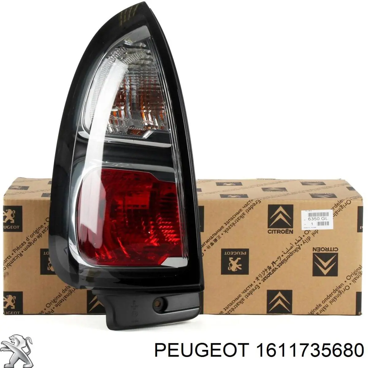 Датчик сигналізації паркування (парктронік), задній Peugeot/Citroen 1611735680 ціна, від 24.84 USD