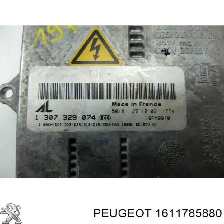  Peugeot/Citroen 1611785880
