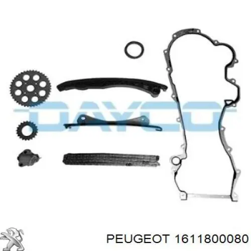 Купити 1611800080 Peugeot/Citroen Шестерня фазорегулятора