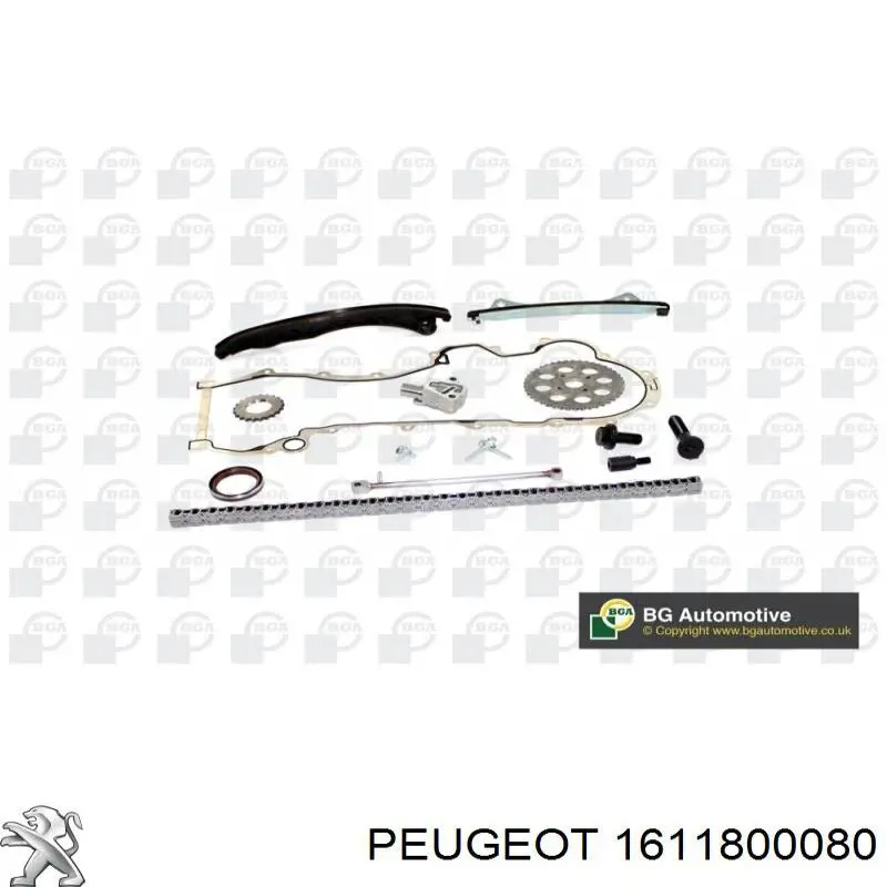 1611800080 Peugeot/Citroen Шестерня приводу розподільного валу