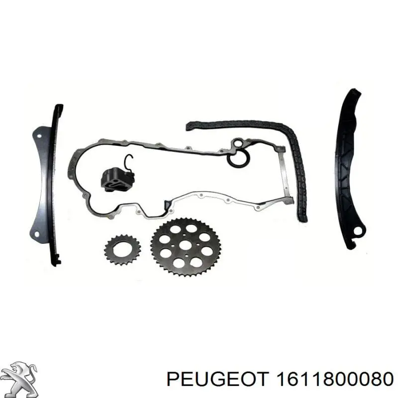 Шестерня розподільного валу 1611800080 Peugeot/Citroen