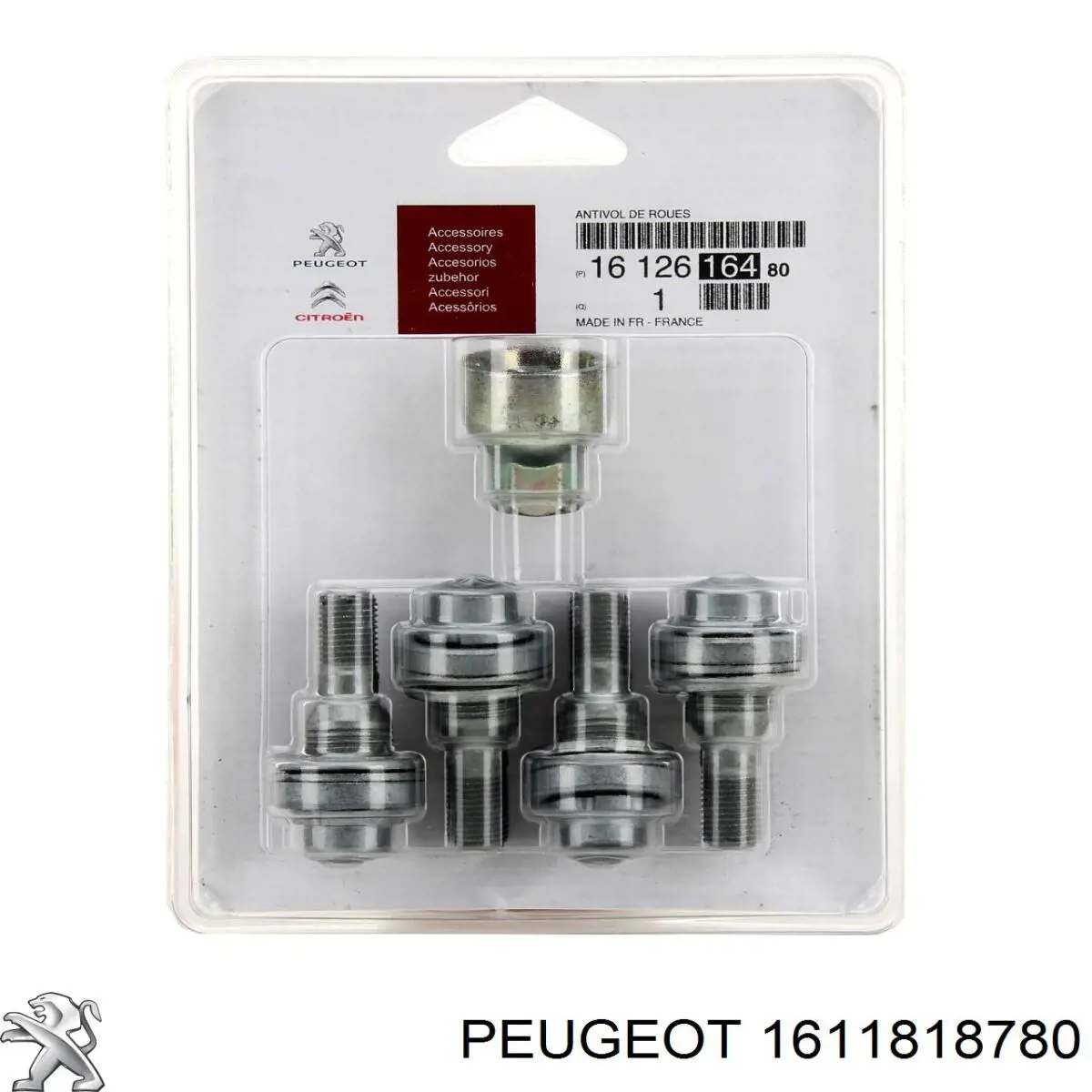 Ковпачок колісного болта 9644577080 Peugeot/Citroen
