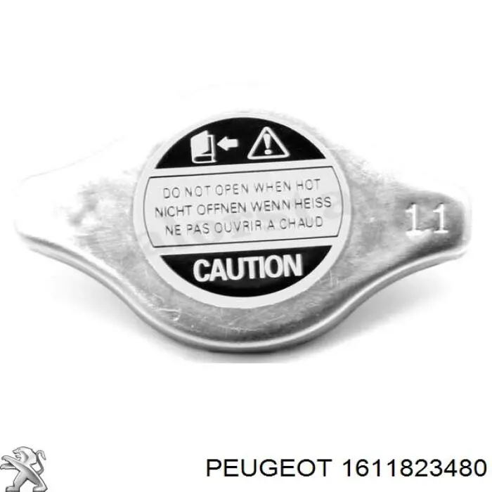 Кришка бачка радіатора Peugeot/Citroen 1611823480 ціна, від 6.57 USD