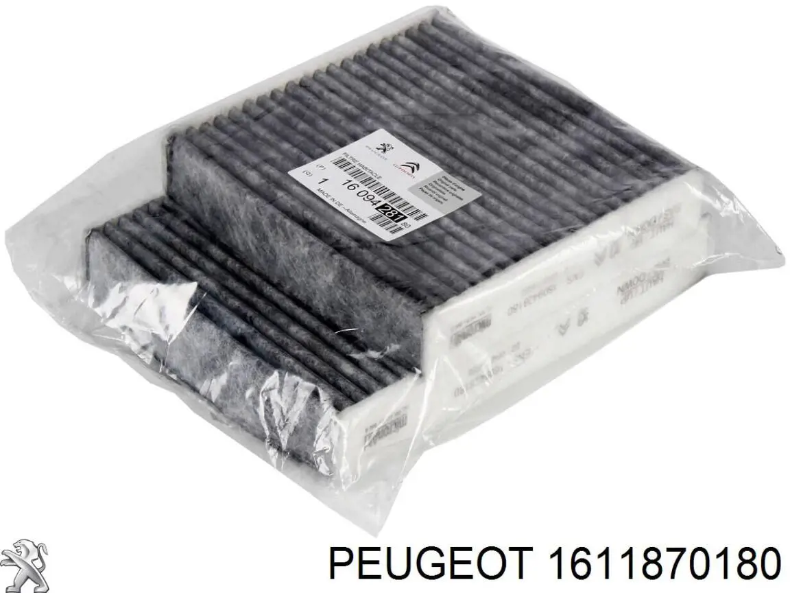 1611870180 Peugeot/Citroen Щітка склоочисника лобового скла, водійська
