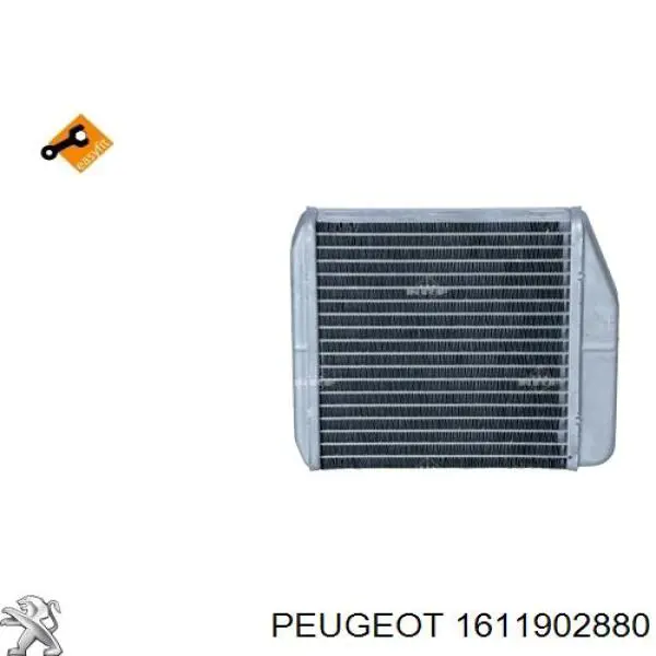 1611902880 Peugeot/Citroen радіатор пічки (обігрівача)