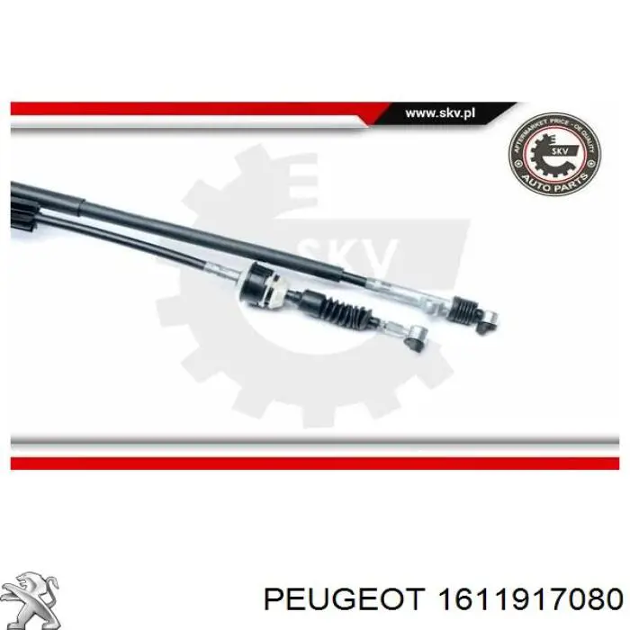 Купити 1611917080 Peugeot/Citroen Трос перемикання передач
