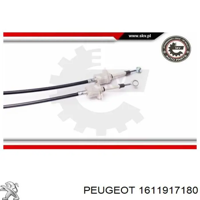 Трос перемикання передач 1611917180 Peugeot/Citroen