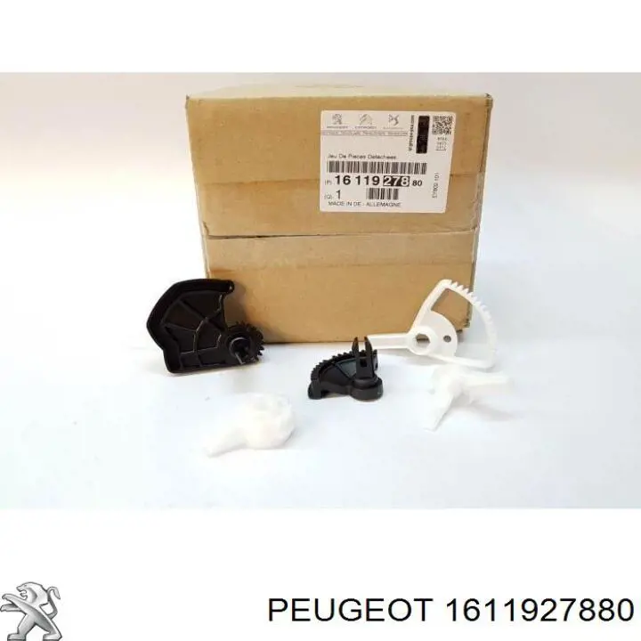  Peugeot/Citroen 1611927880 ціна, від 23.36 USD