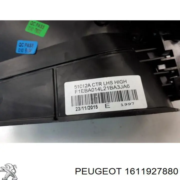 Купити 1611927880 Peugeot/Citroen 