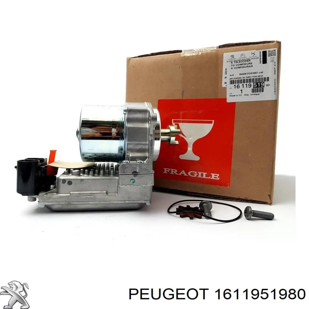  1611951980 Peugeot/Citroen