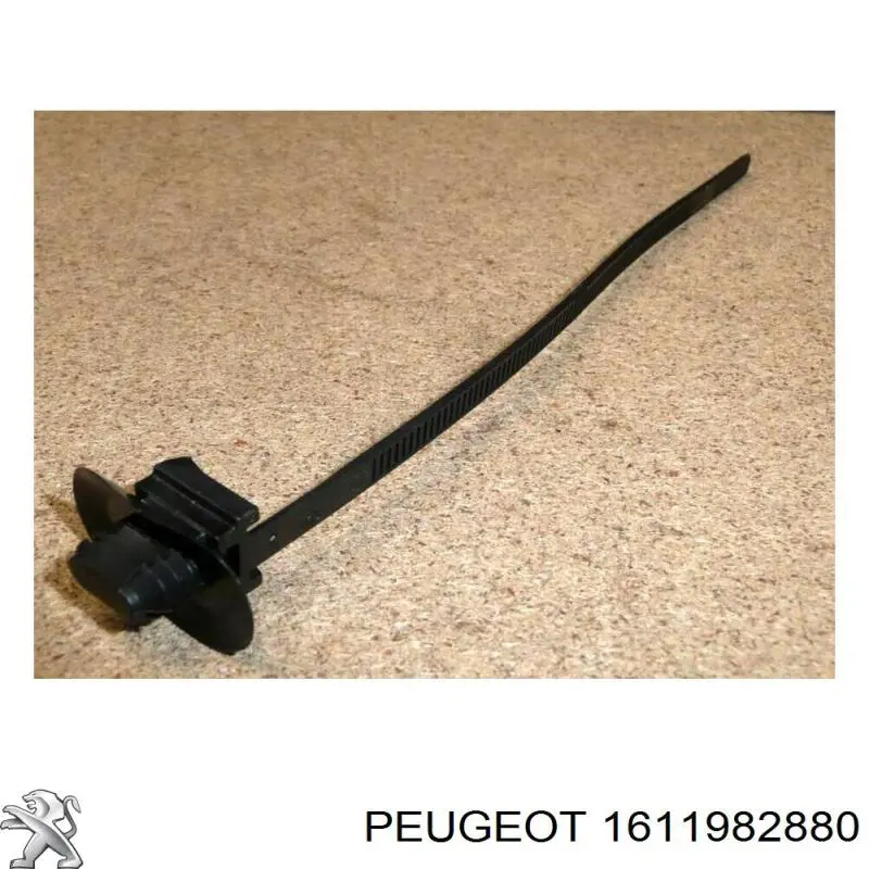  Peugeot/Citroen 1611982880 ціна, від 0.56 USD
