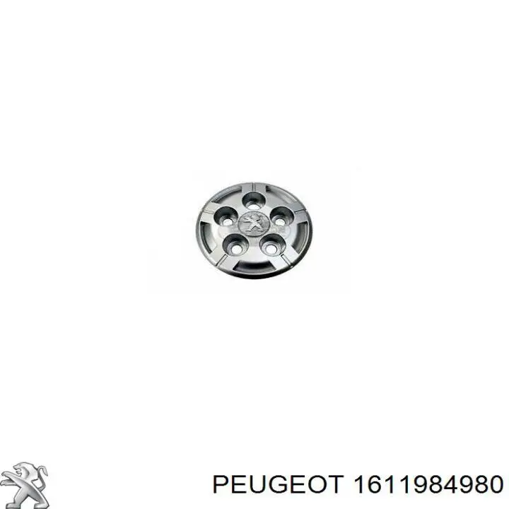 Купити 1611984980 Peugeot/Citroen 