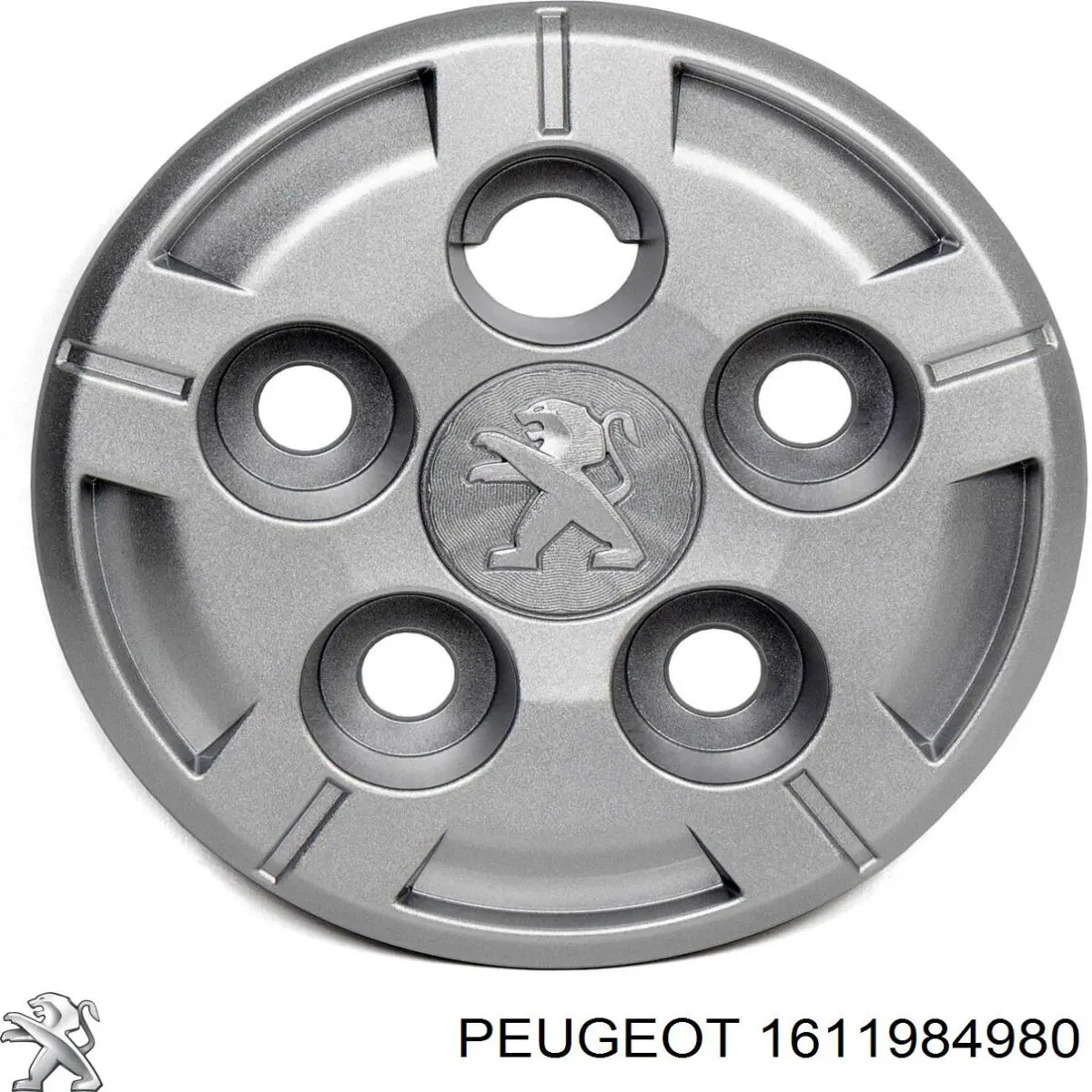  Peugeot/Citroen 1611984980 ціна, від 15.25 USD