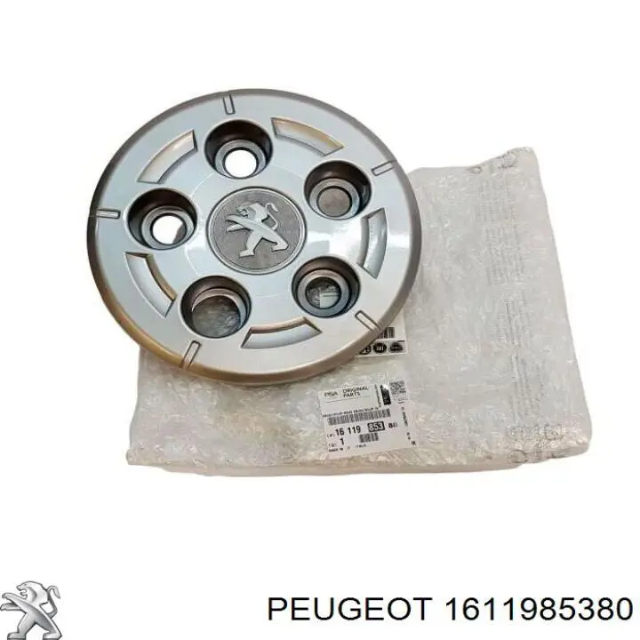 1611985380 Peugeot/Citroen 