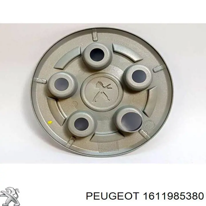  Peugeot/Citroen 1611985380 ціна, від 18.37 USD