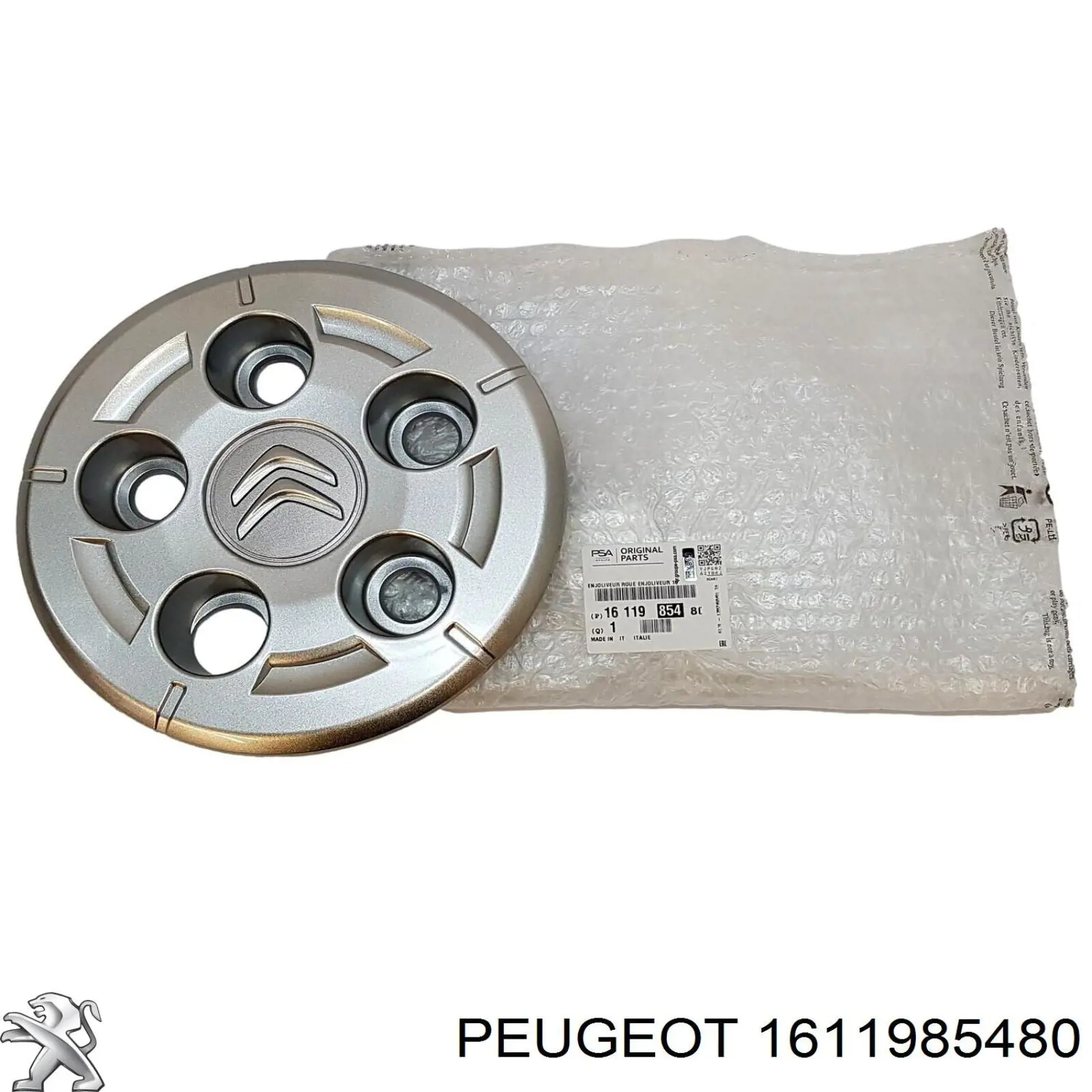 1611985480 Peugeot/Citroen Ковпаки на колеса