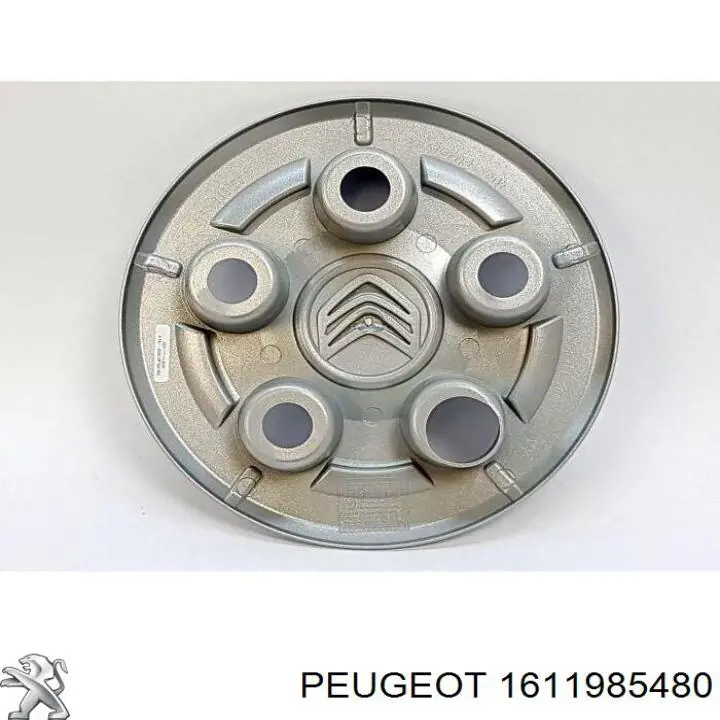 Ковпаки на диски Peugeot/Citroen 1611985480 ціна, від 19.99 USD