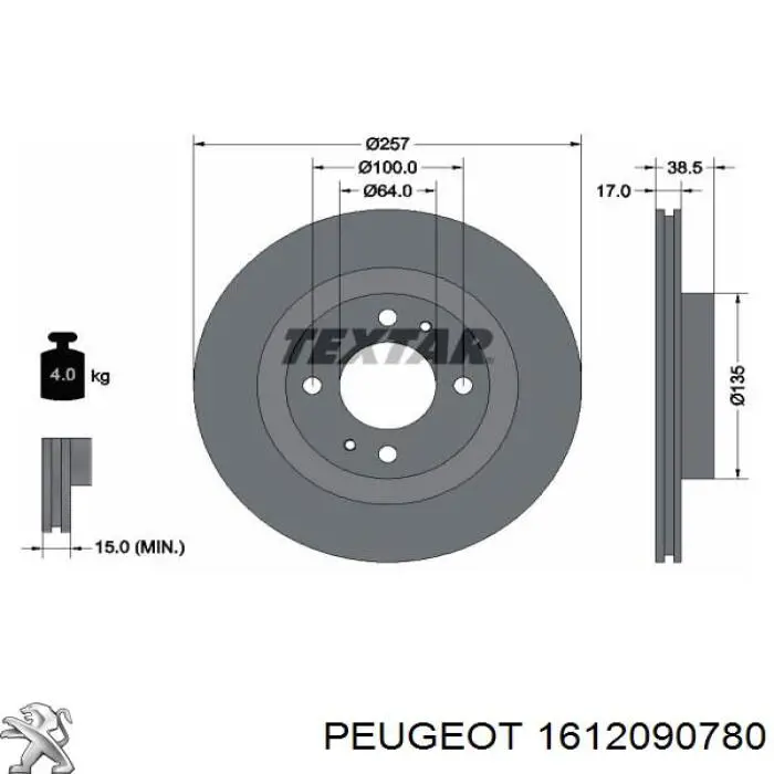 1612090780 Peugeot/Citroen диск гальмівний передній
