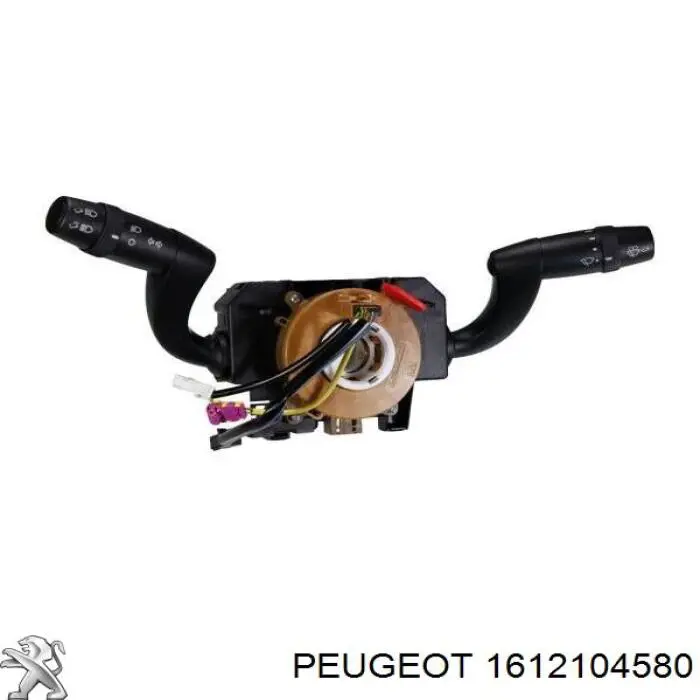 Купити 735469470 Fiat/Alfa/Lancia Підрульовий перемикач
