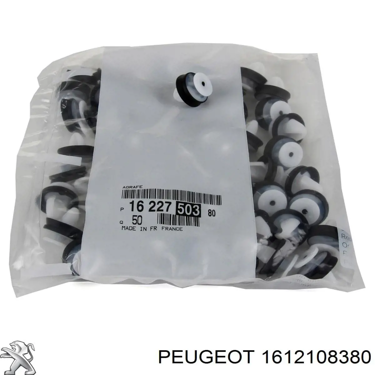 1612108380 Peugeot/Citroen пістон (кліп кріплення обшивки дверей)