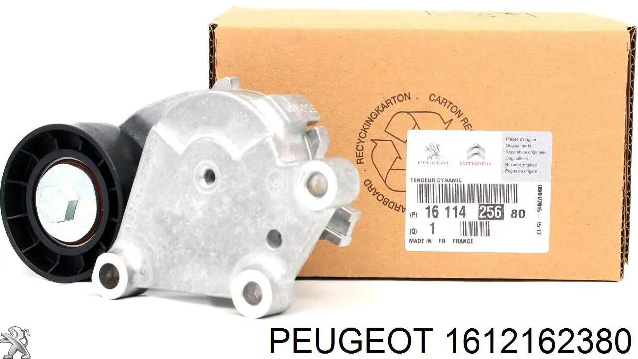 Ремінь генератора 1612162380 Peugeot/Citroen