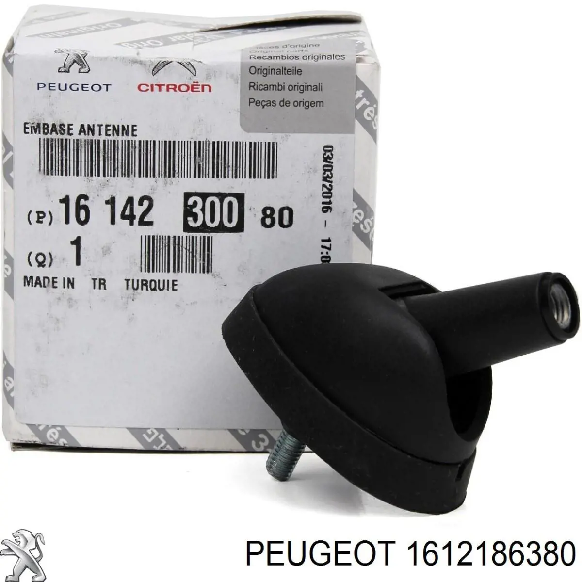 Антена Peugeot/Citroen 1612186380 ціна, від 9.88 USD