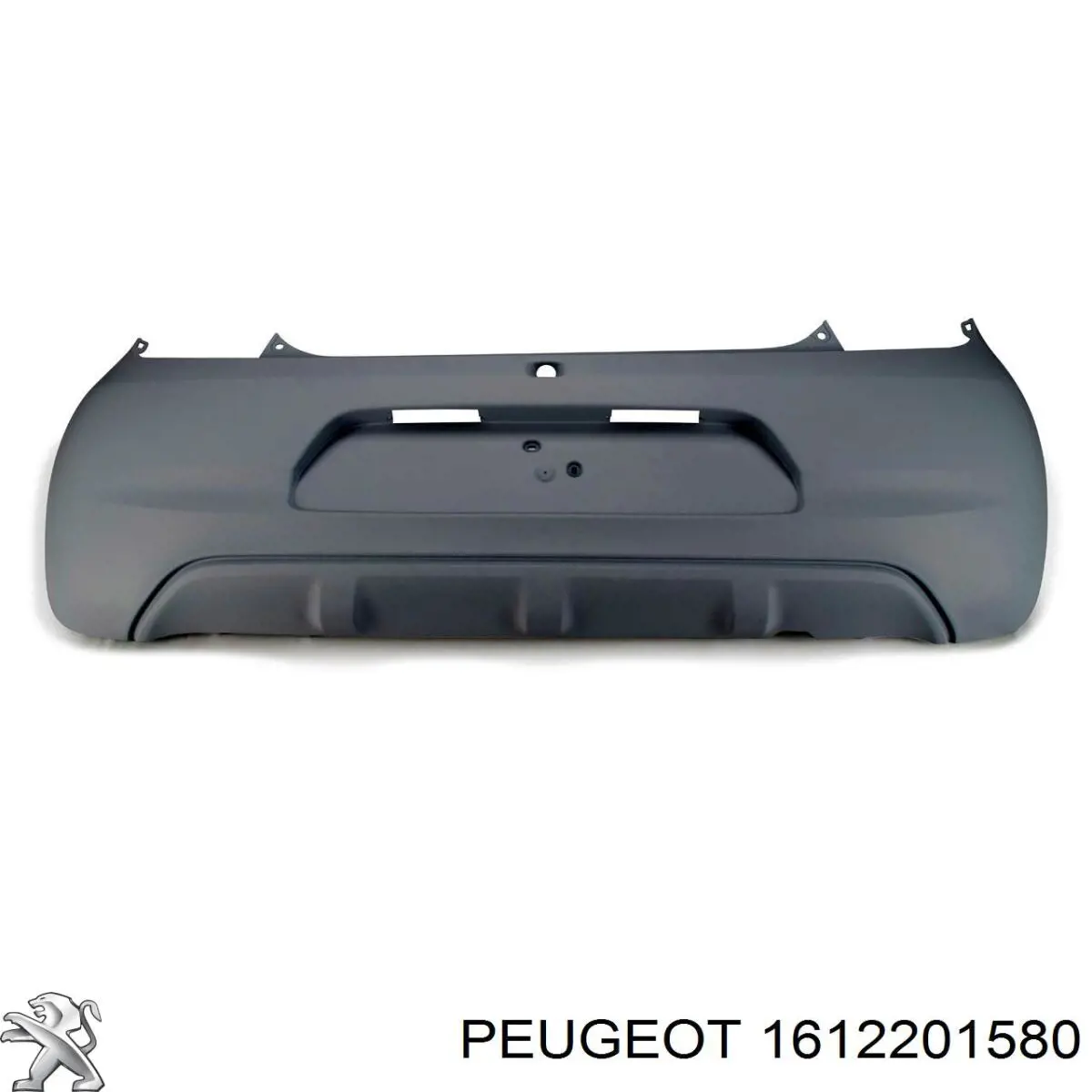 1612201580 Peugeot/Citroen Бампер передній в зборі