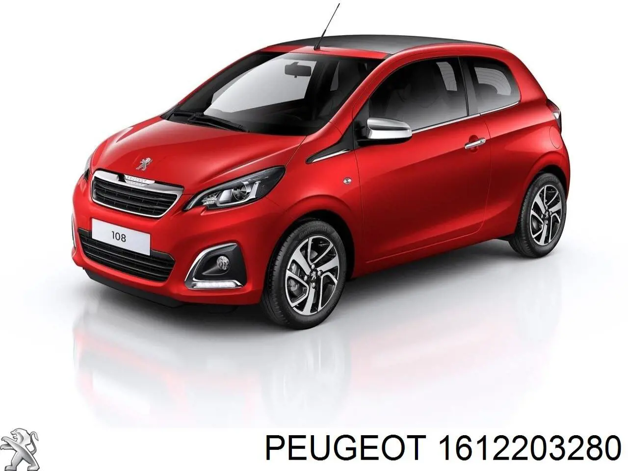Решітка переднього бампера, права Polcar 57A1277 ціна, від 30.26 USD