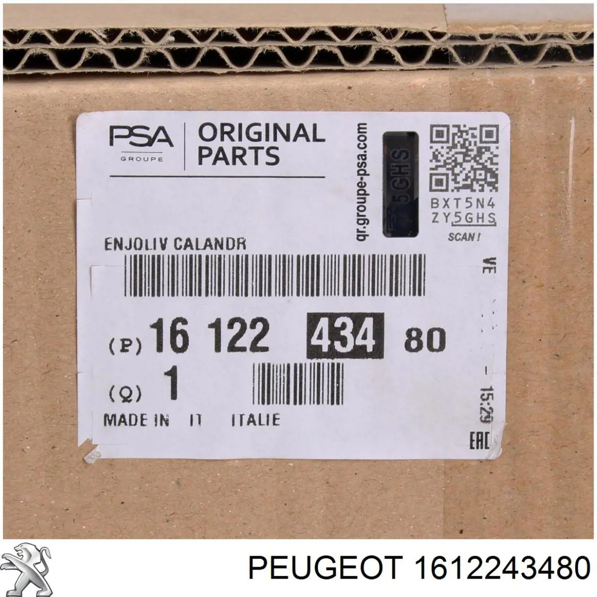 Молдинг решітки радіатора Peugeot/Citroen 1612243480 ціна, від 33.18 USD