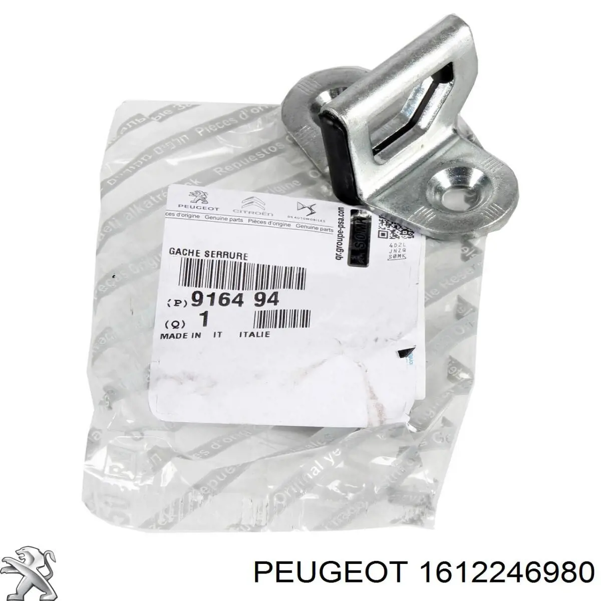 Купити 1612246980 Peugeot/Citroen Капот