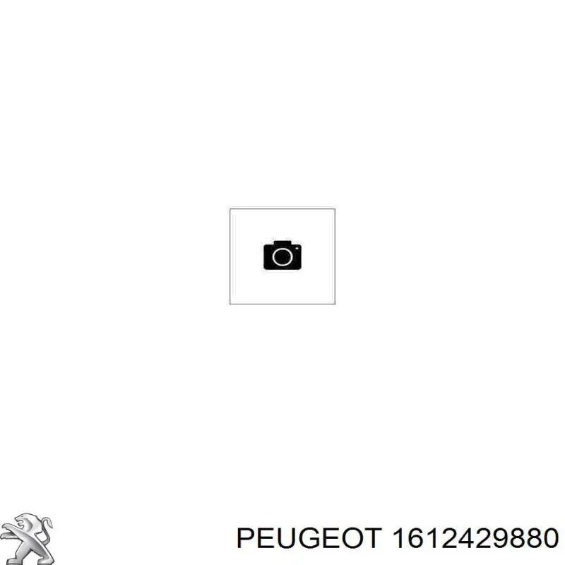 Бампер передній, права частина Peugeot/Citroen 1612429880 ціна, від 56.39 USD