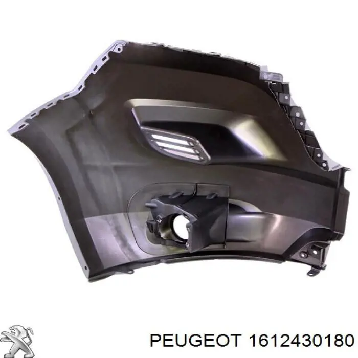 1612430180 Peugeot/Citroen бампер передній, ліва частина