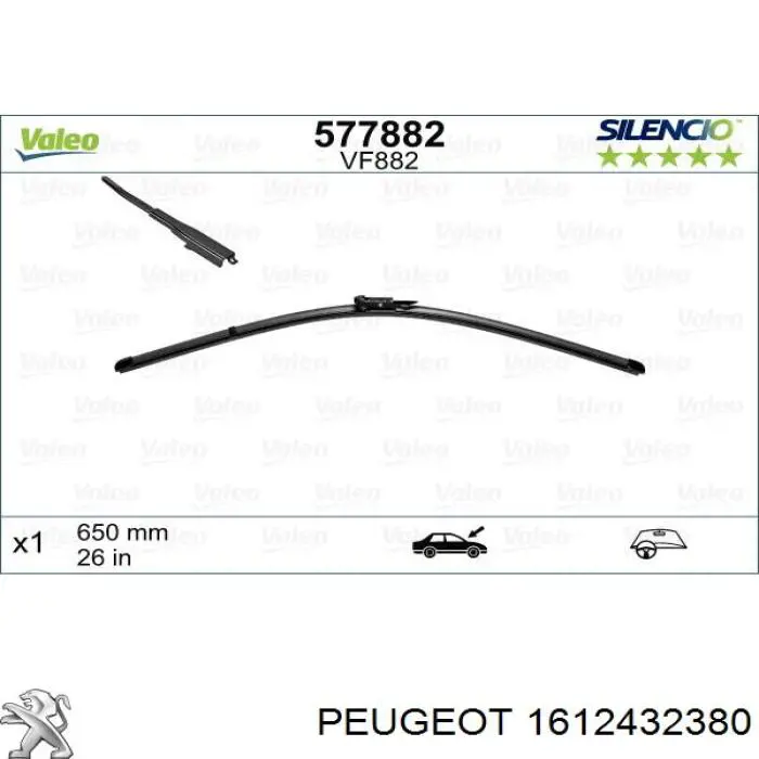 1612432380 Peugeot/Citroen щітка-двірник лобового скла, водійська